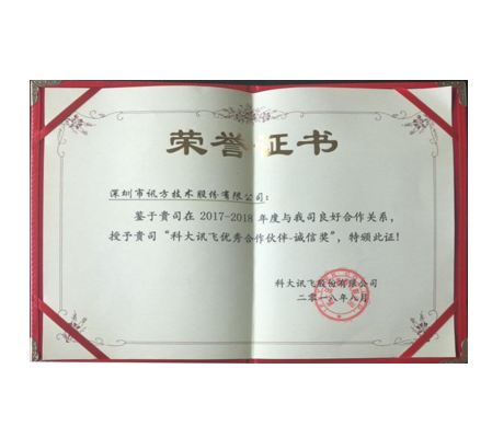 CA88(中国)唯一官方网站入口