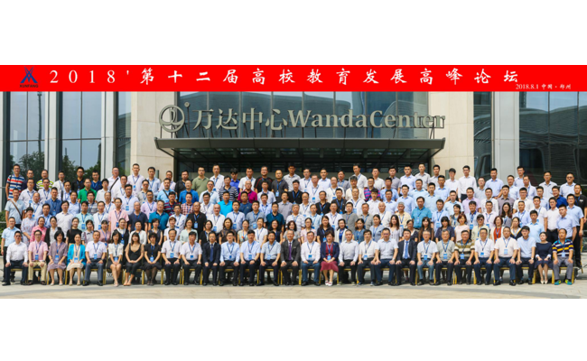 CA88(中国)唯一官方网站入口