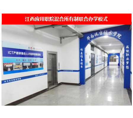 CA88(中国)唯一官方网站入口