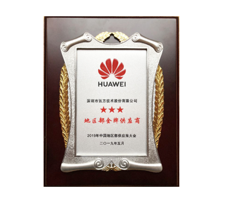 CA88(中国)唯一官方网站入口