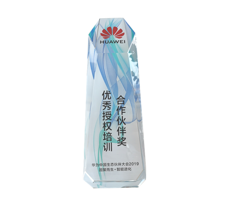 CA88(中国)唯一官方网站入口