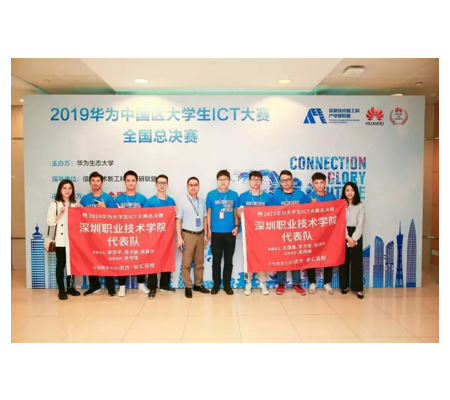 CA88(中国)唯一官方网站入口