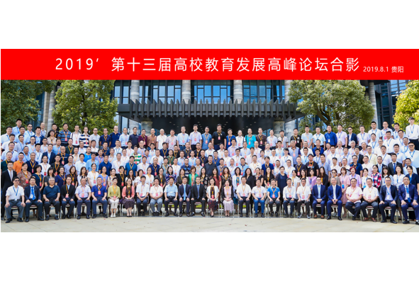 CA88(中国)唯一官方网站入口