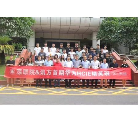 CA88(中国)唯一官方网站入口