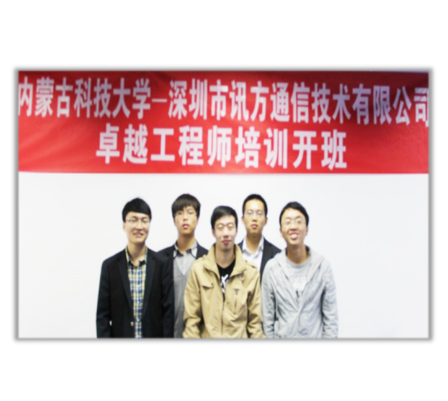 CA88(中国)唯一官方网站入口
