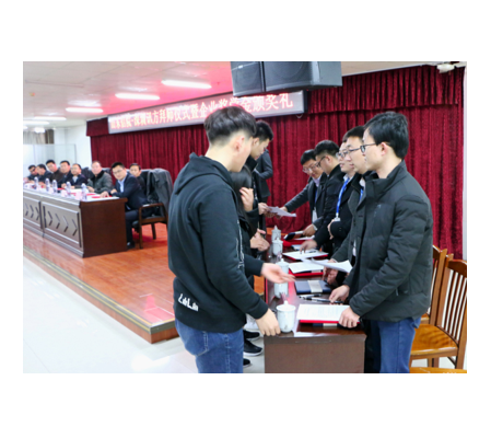 CA88(中国)唯一官方网站入口