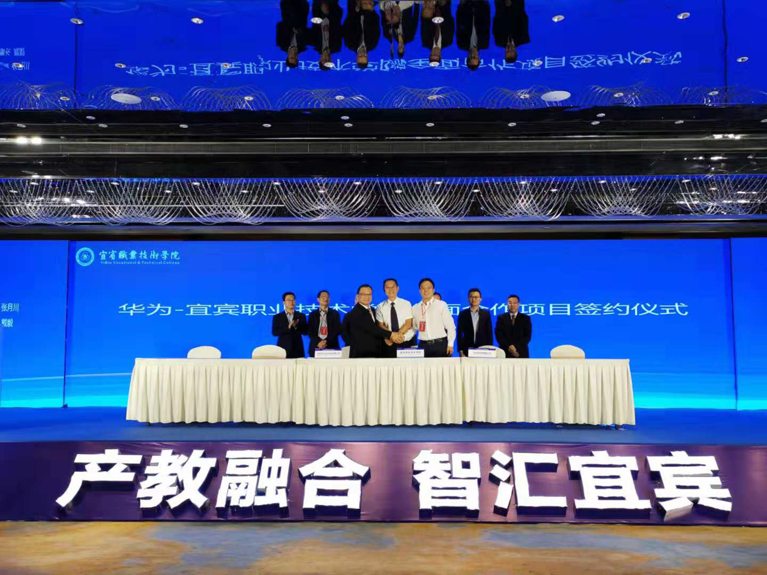 CA88(中国)唯一官方网站入口
