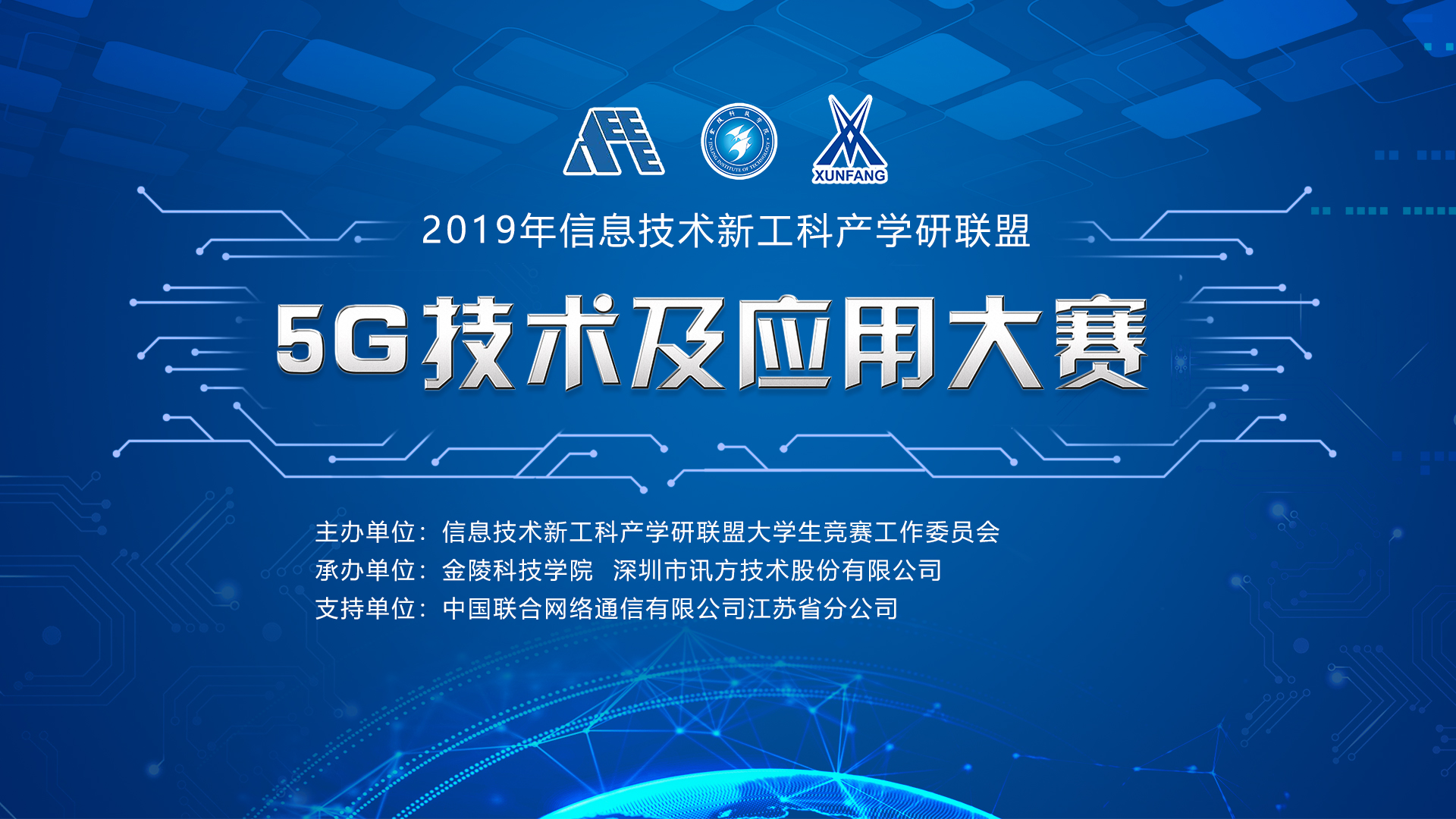 CA88(中国)唯一官方网站入口