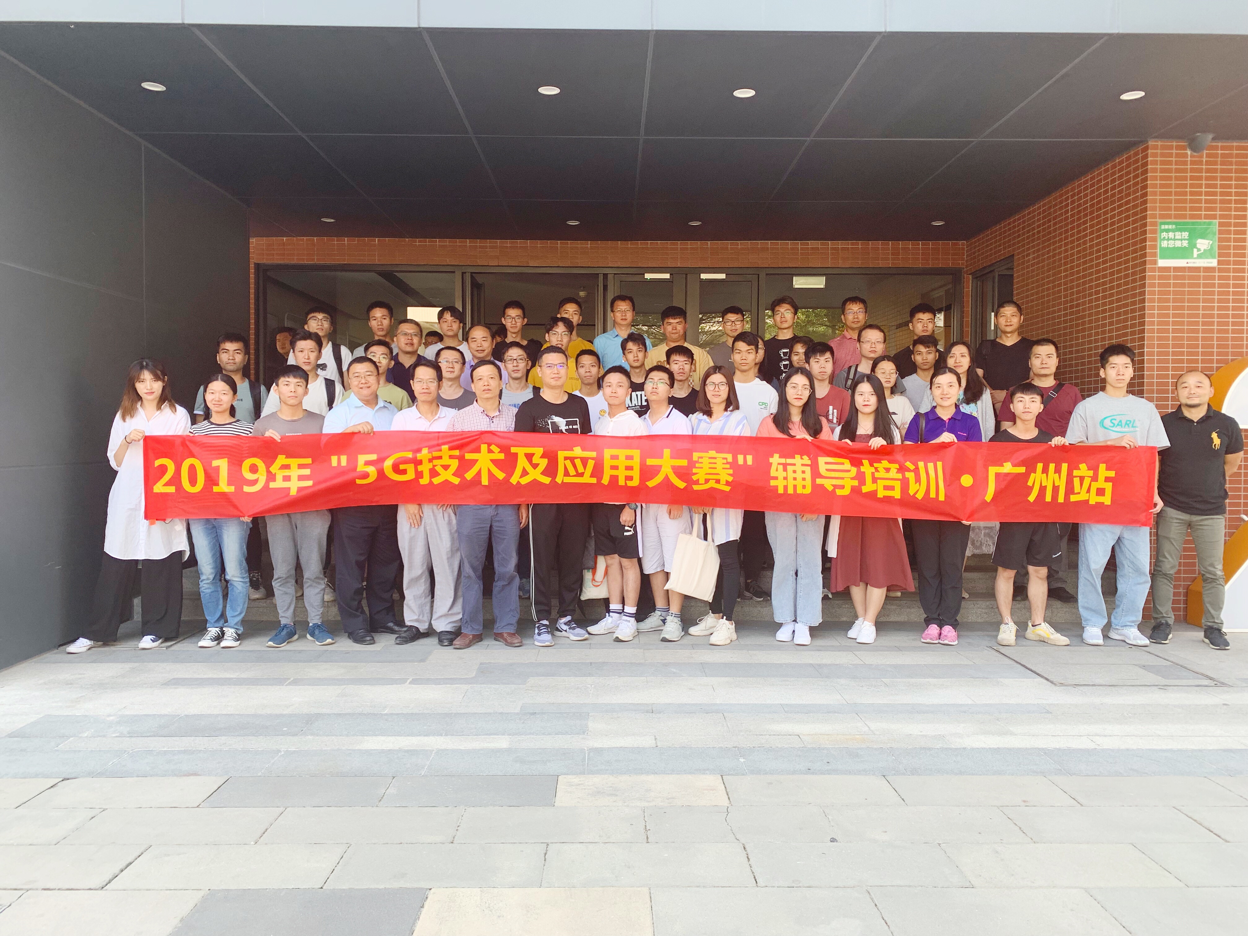 CA88(中国)唯一官方网站入口