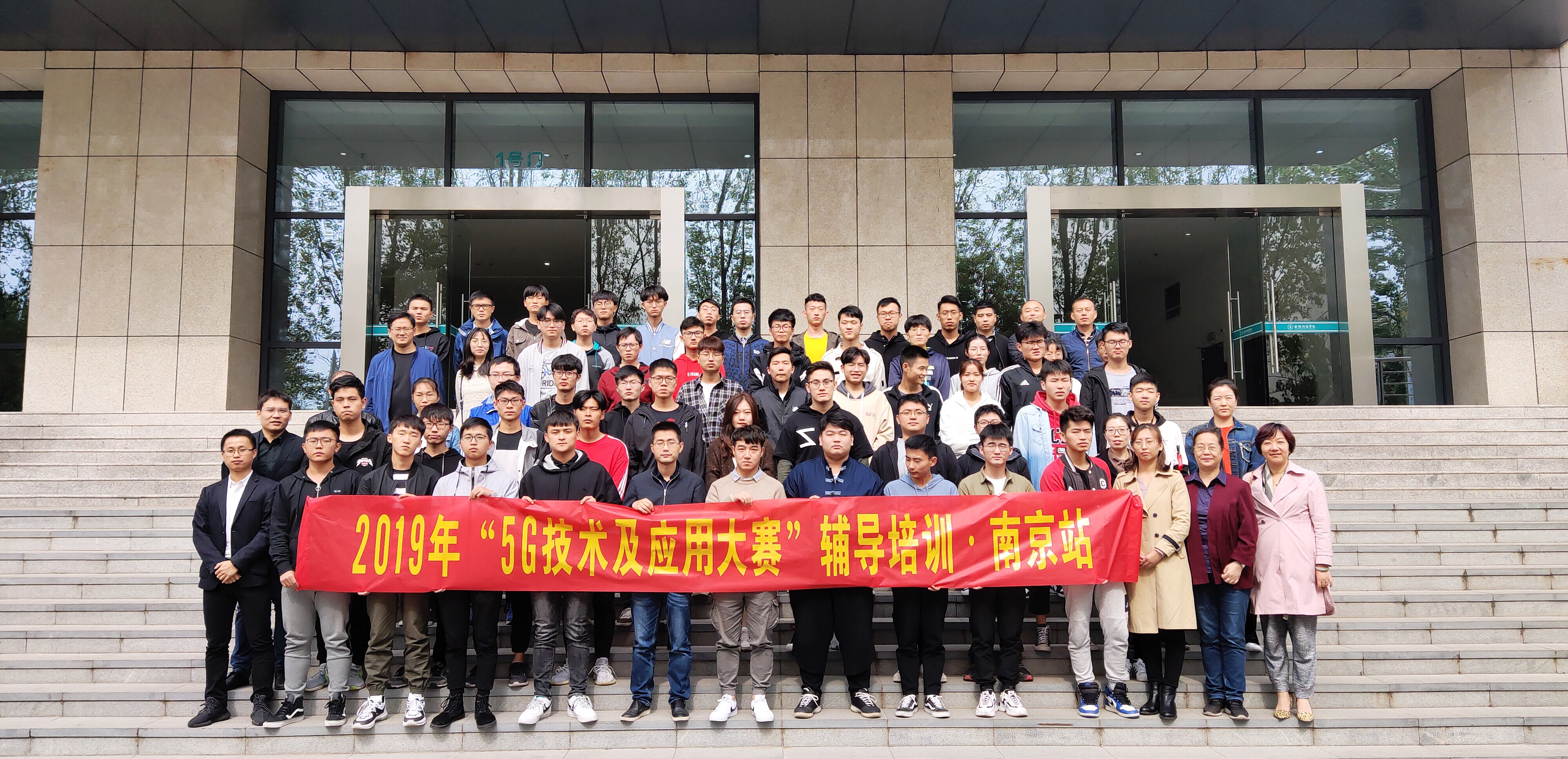 CA88(中国)唯一官方网站入口