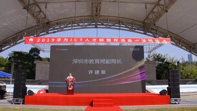 CA88(中国)唯一官方网站入口