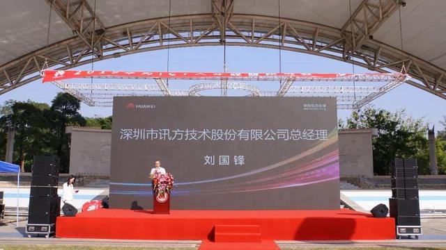 CA88(中国)唯一官方网站入口