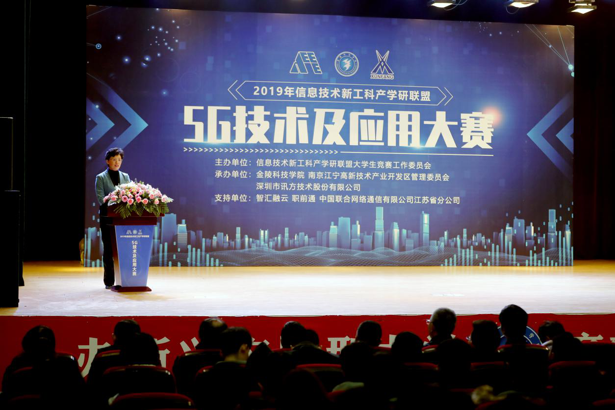 CA88(中国)唯一官方网站入口