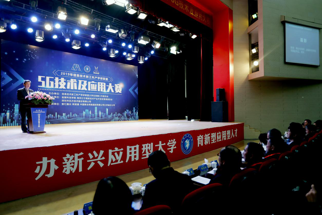 CA88(中国)唯一官方网站入口