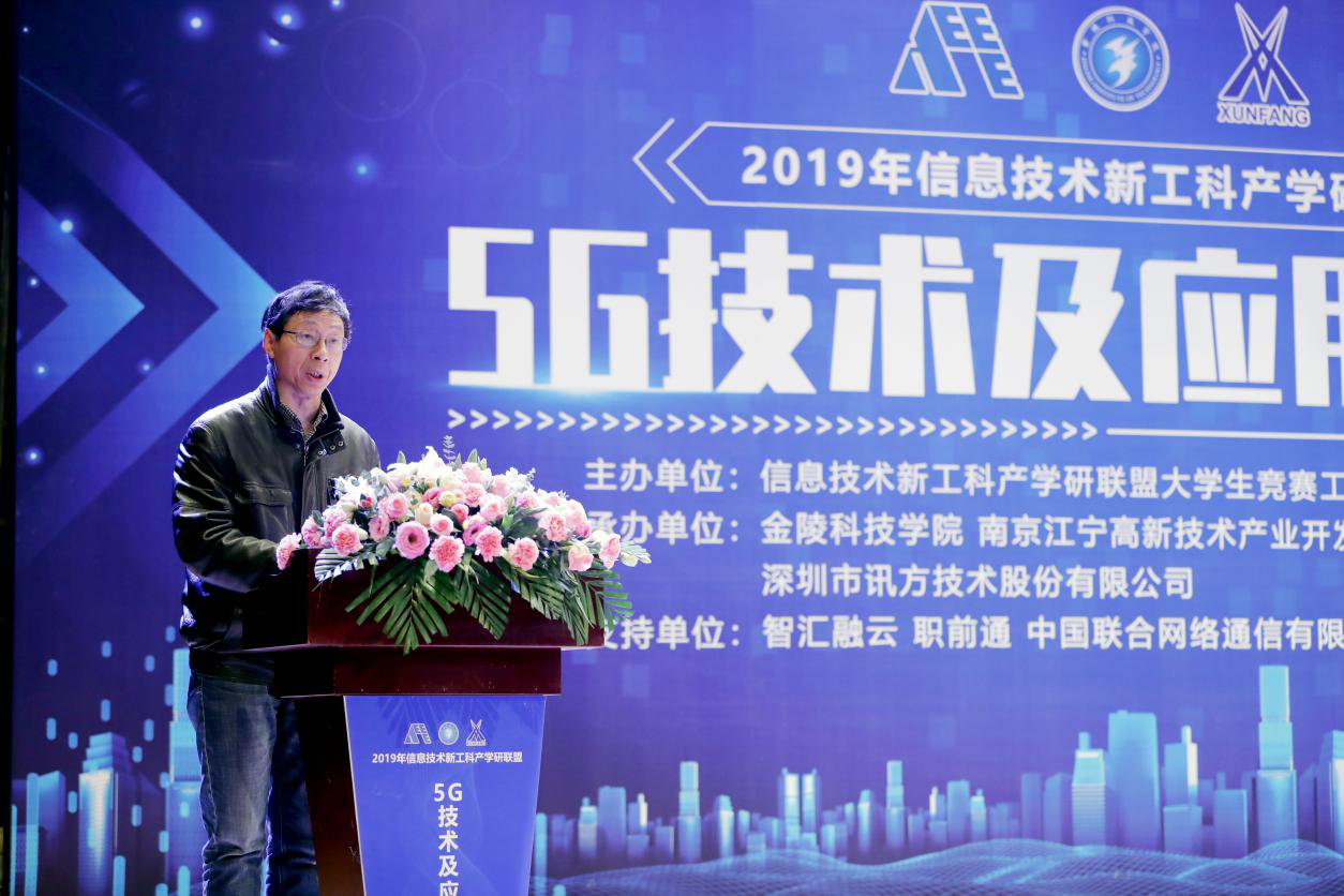 CA88(中国)唯一官方网站入口