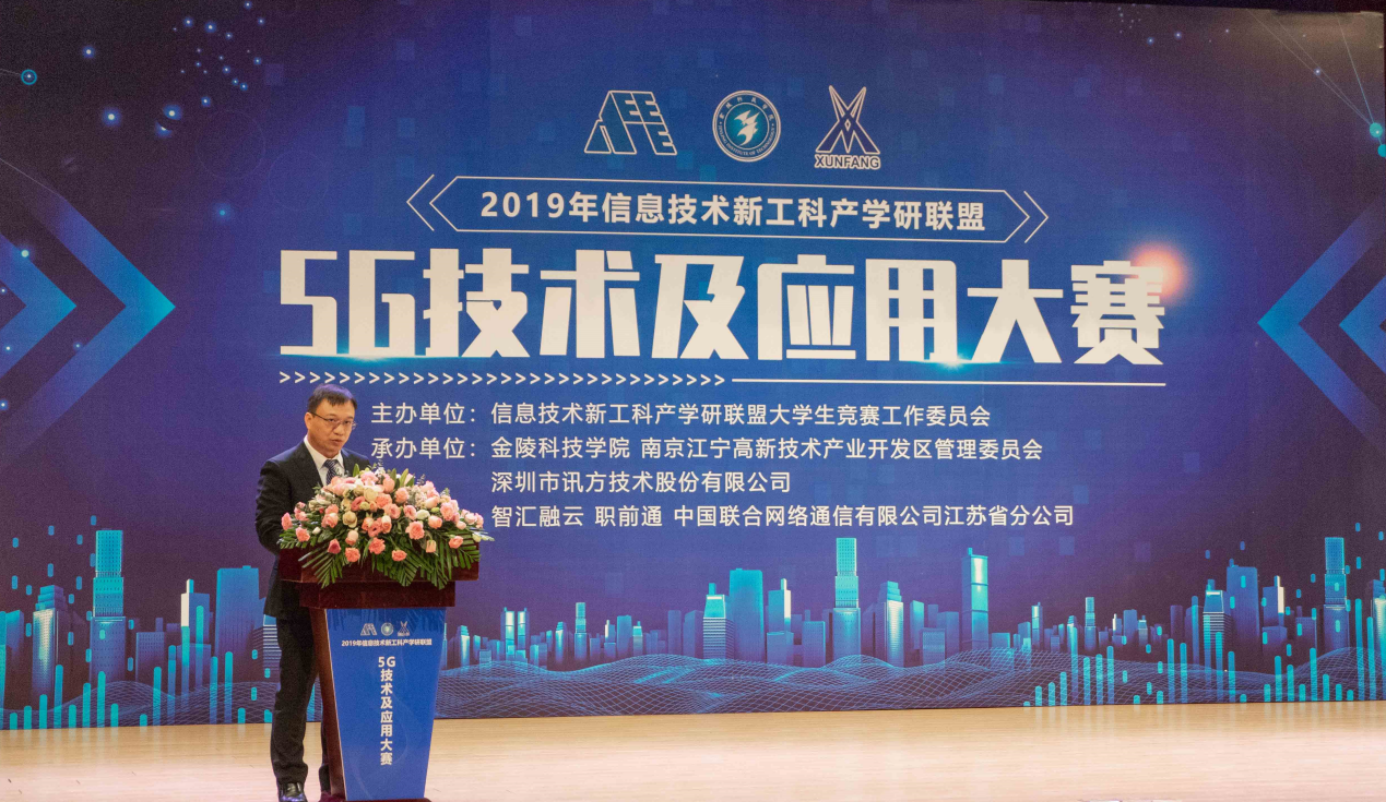 CA88(中国)唯一官方网站入口