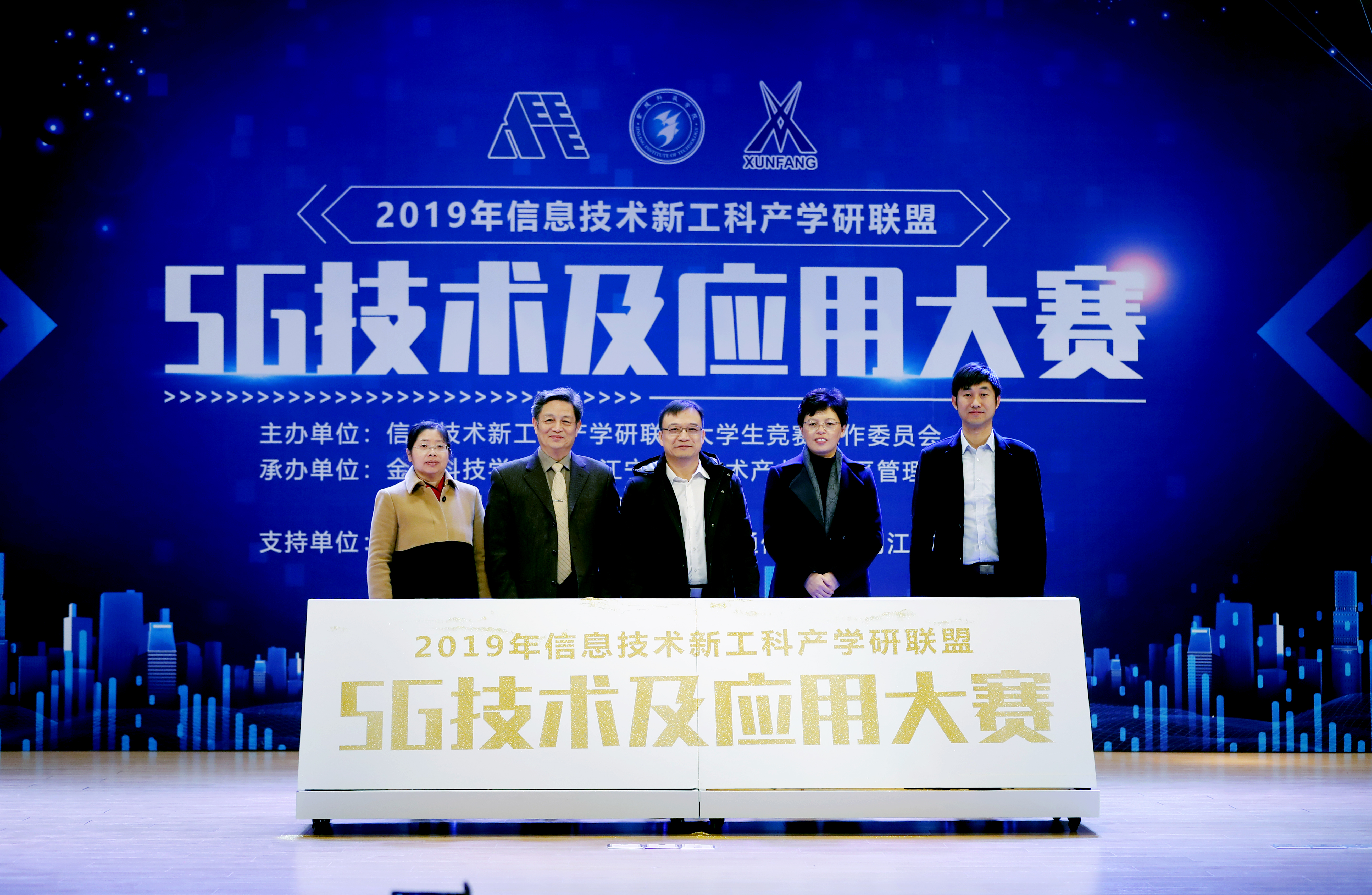 CA88(中国)唯一官方网站入口