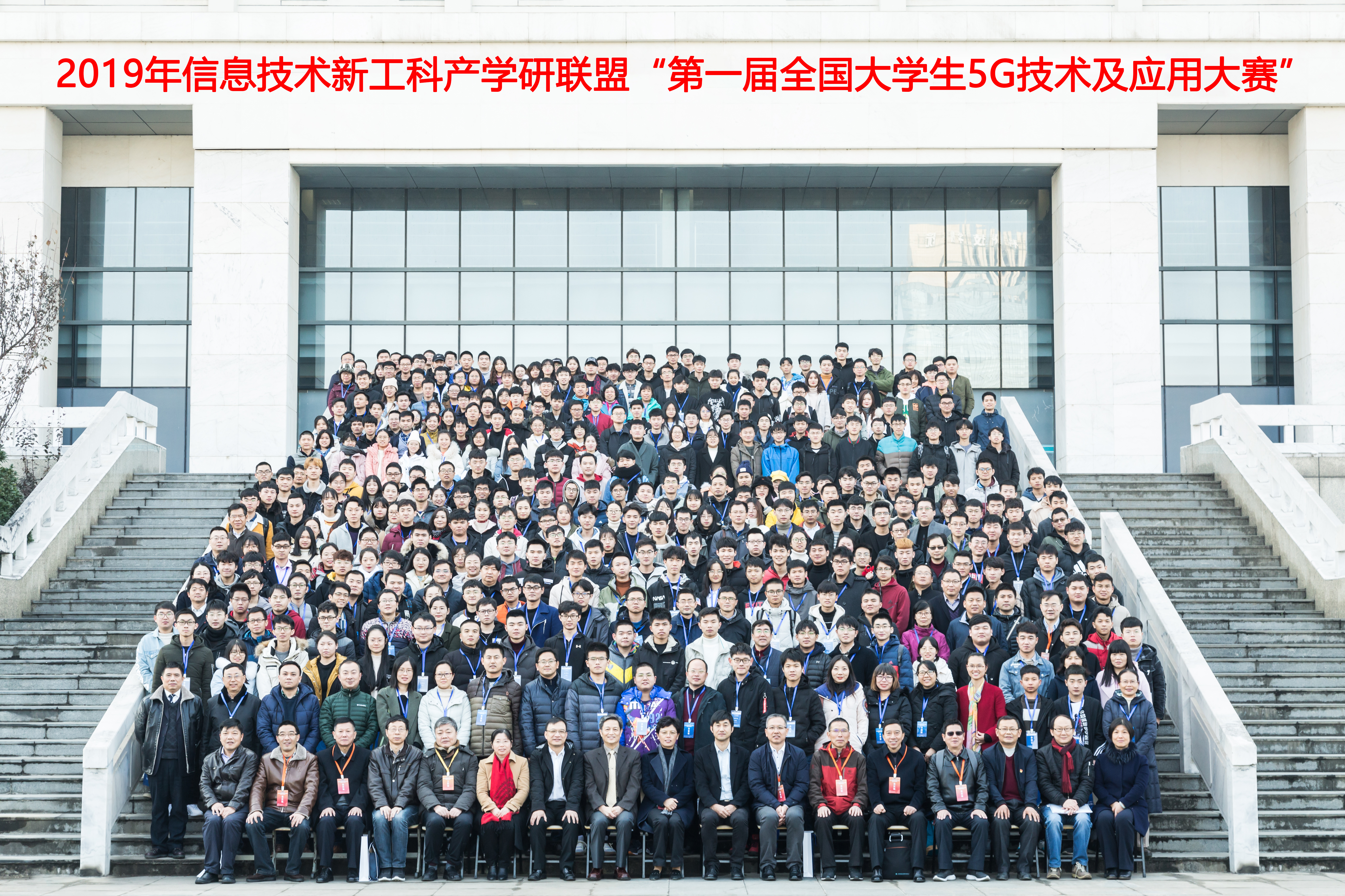 CA88(中国)唯一官方网站入口