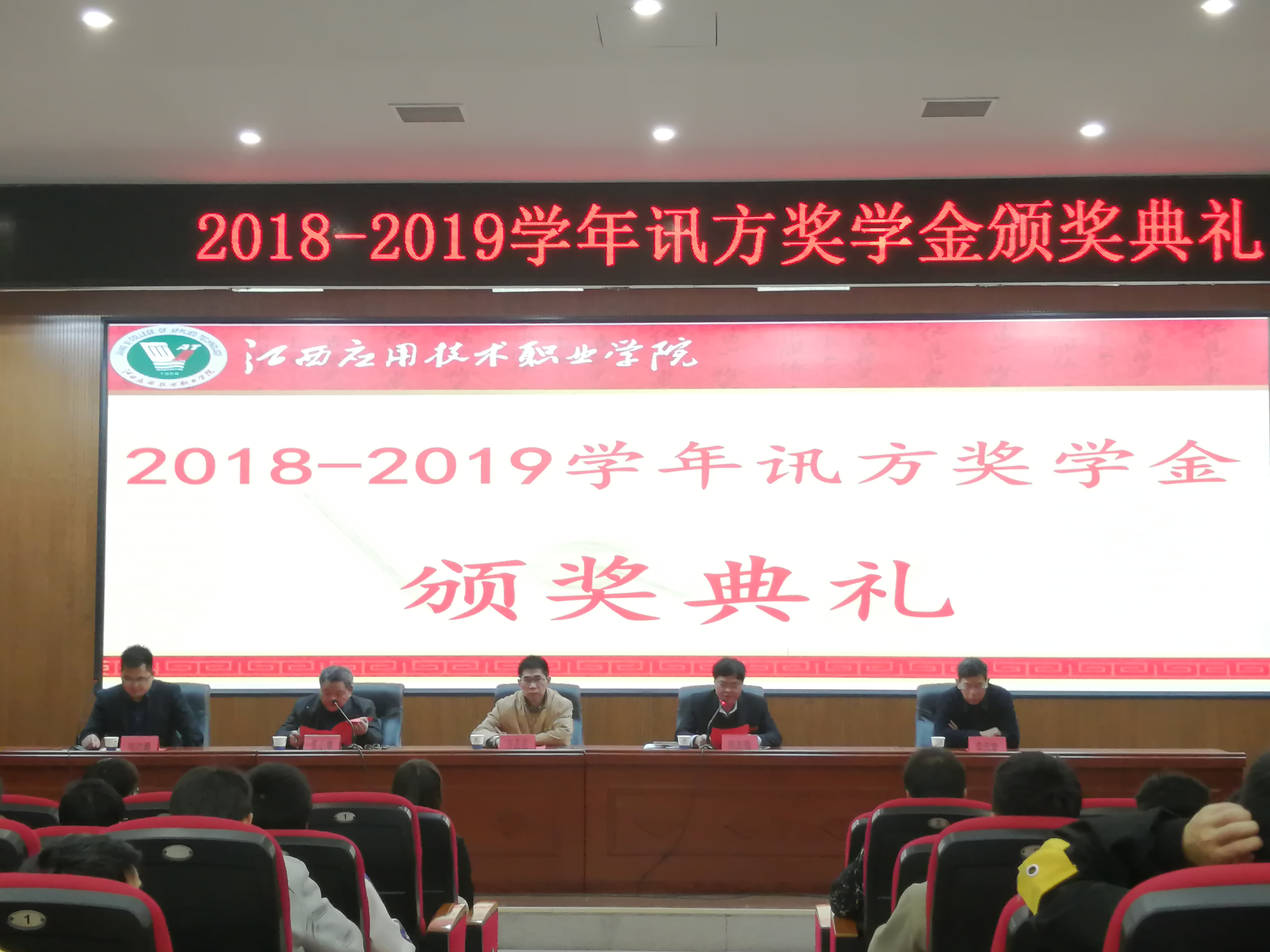 CA88(中国)唯一官方网站入口