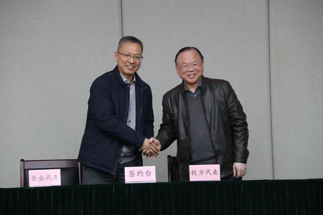 CA88(中国)唯一官方网站入口