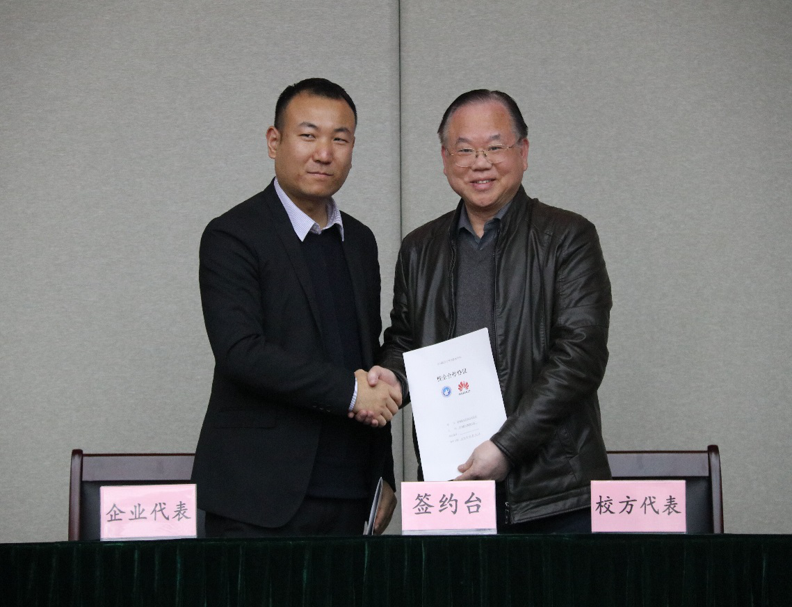 CA88(中国)唯一官方网站入口
