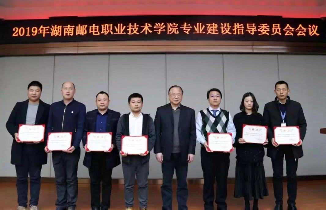 CA88(中国)唯一官方网站入口