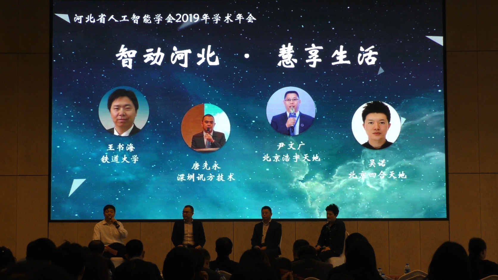 CA88(中国)唯一官方网站入口