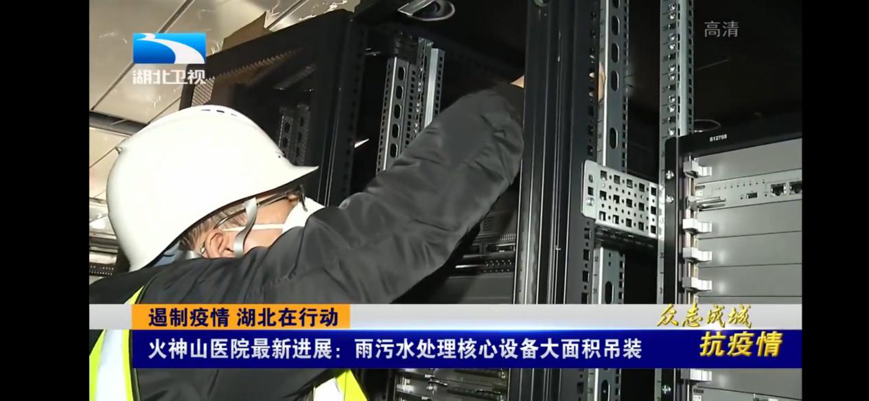 CA88(中国)唯一官方网站入口