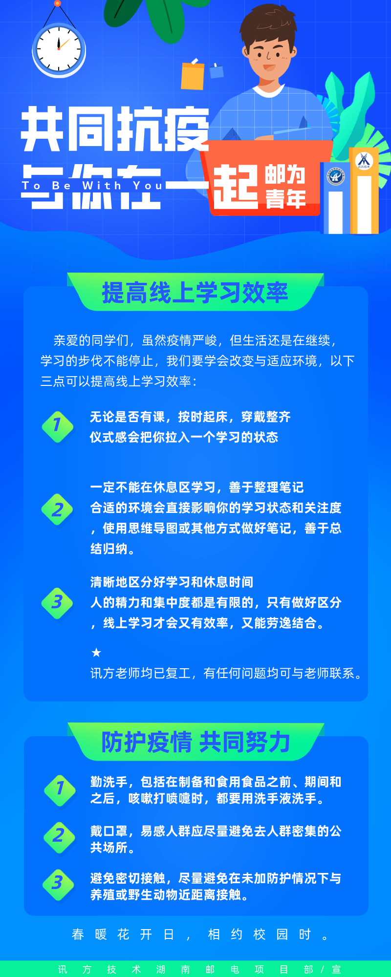 CA88(ä¸å›½)唯一官方网站入å£