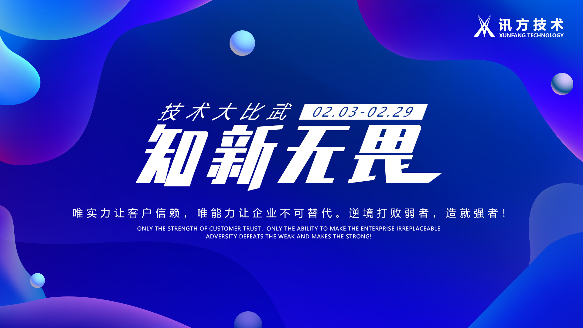 CA88(中国)唯一官方网站入口