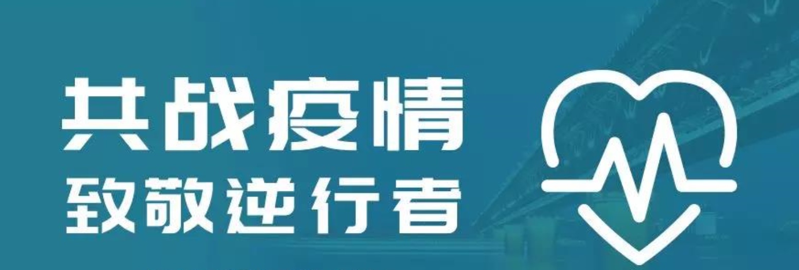 CA88(中国)唯一官方网站入口