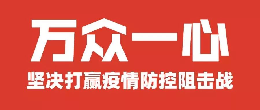CA88(中国)唯一官方网站入口