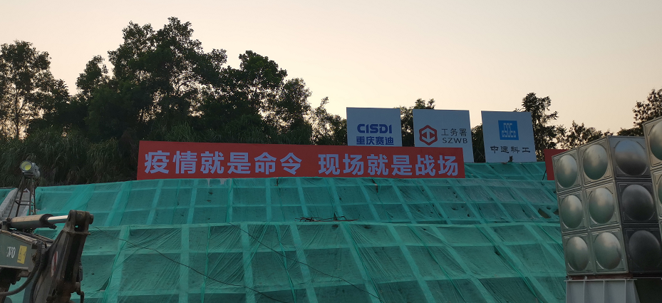 CA88(中国)唯一官方网站入口