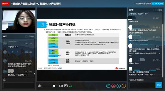 CA88(中国)唯一官方网站入口
