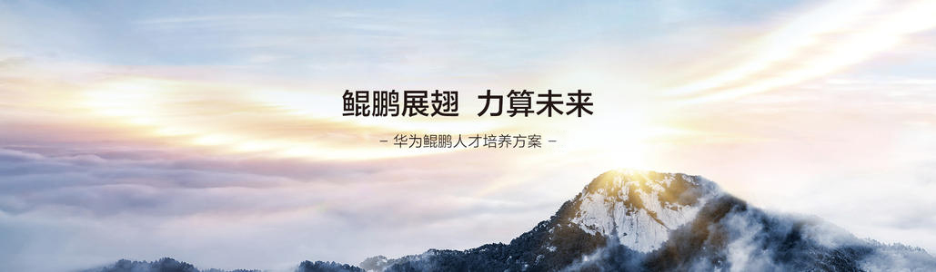 CA88(中国)唯一官方网站入口