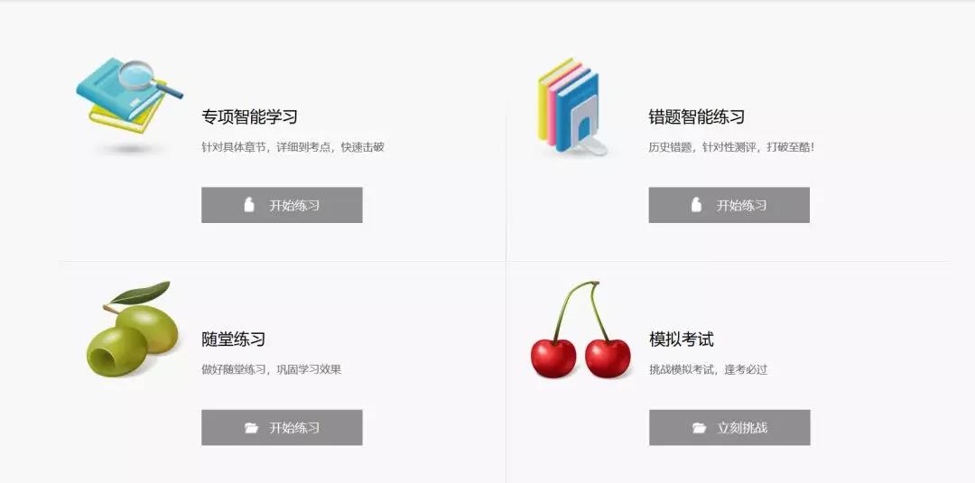 CA88(中国)唯一官方网站入口