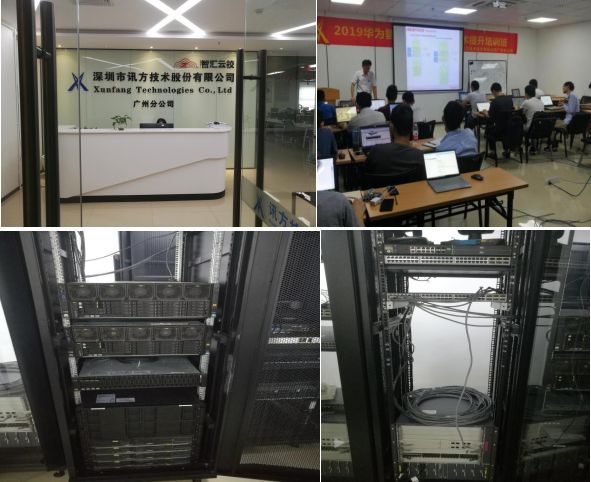 CA88(中国)唯一官方网站入口