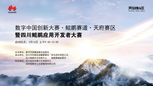 CA88(中国)唯一官方网站入口