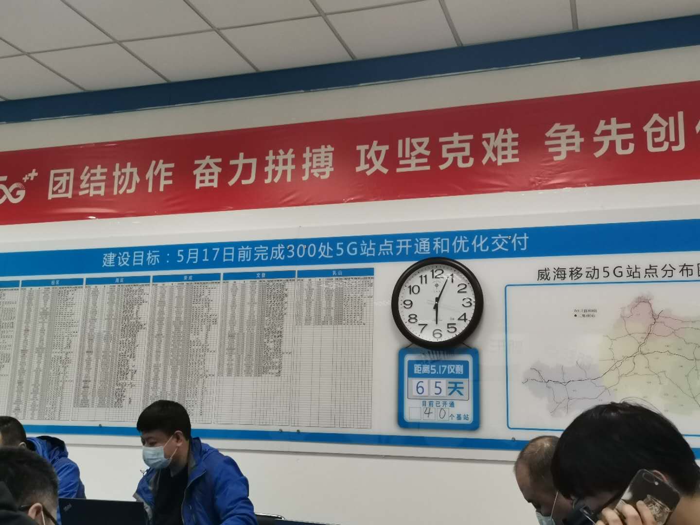 CA88(中国)唯一官方网站入口