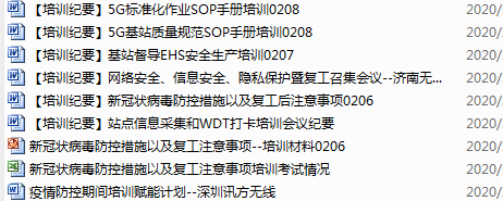 CA88(中国)唯一官方网站入口