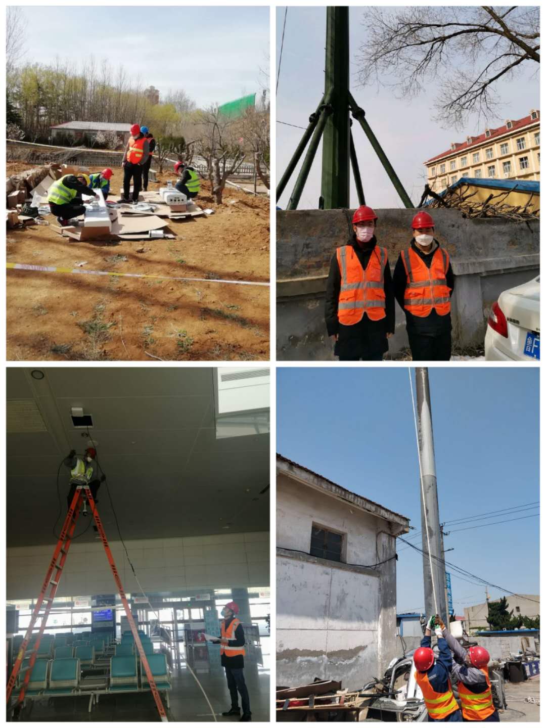 CA88(中国)唯一官方网站入口