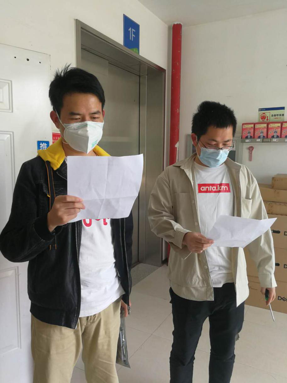 CA88(中国)唯一官方网站入口
