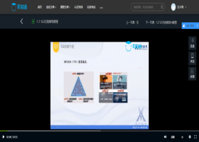 CA88(中国)唯一官方网站入口