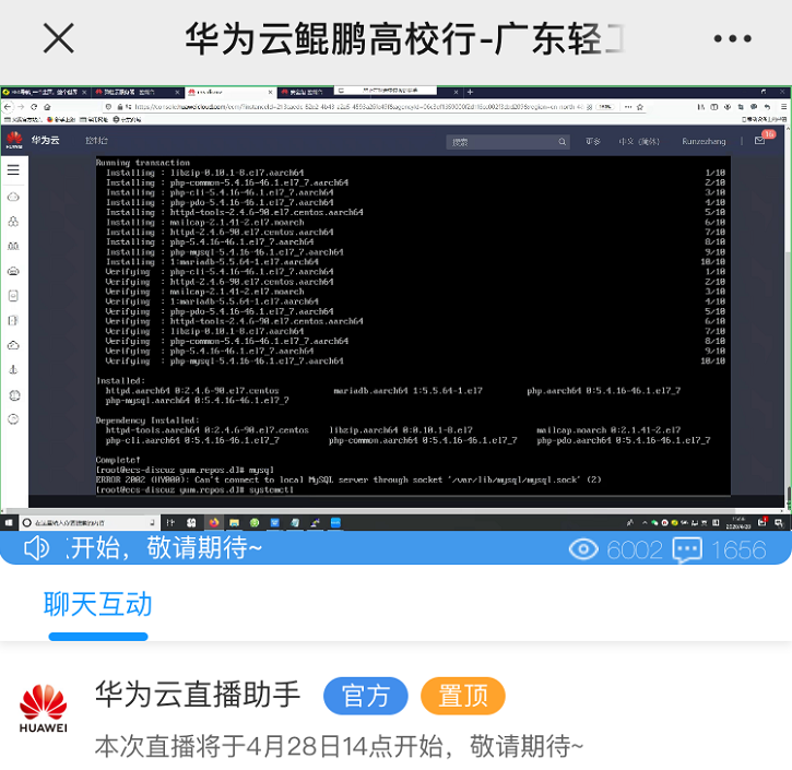 CA88(中国)唯一官方网站入口