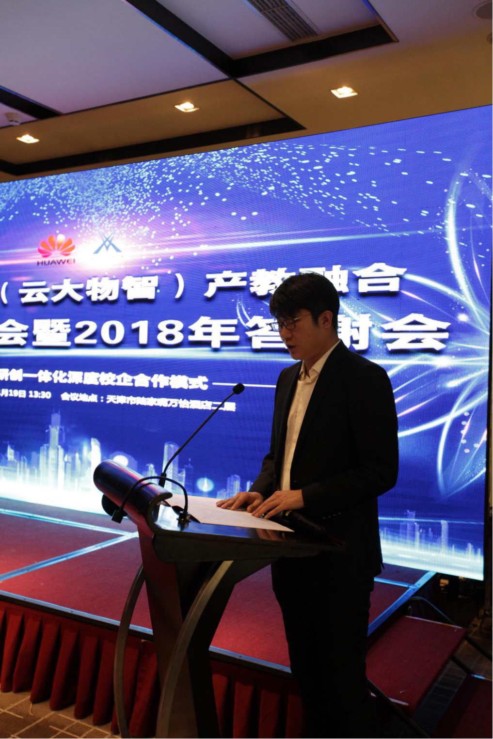 CA88(中国)唯一官方网站入口