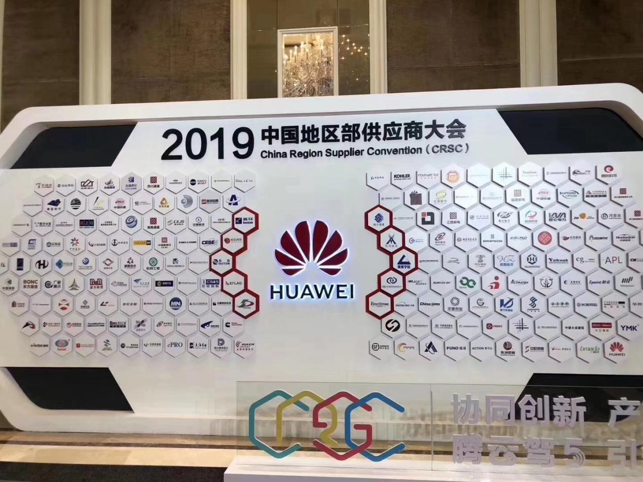 CA88(中国)唯一官方网站入口