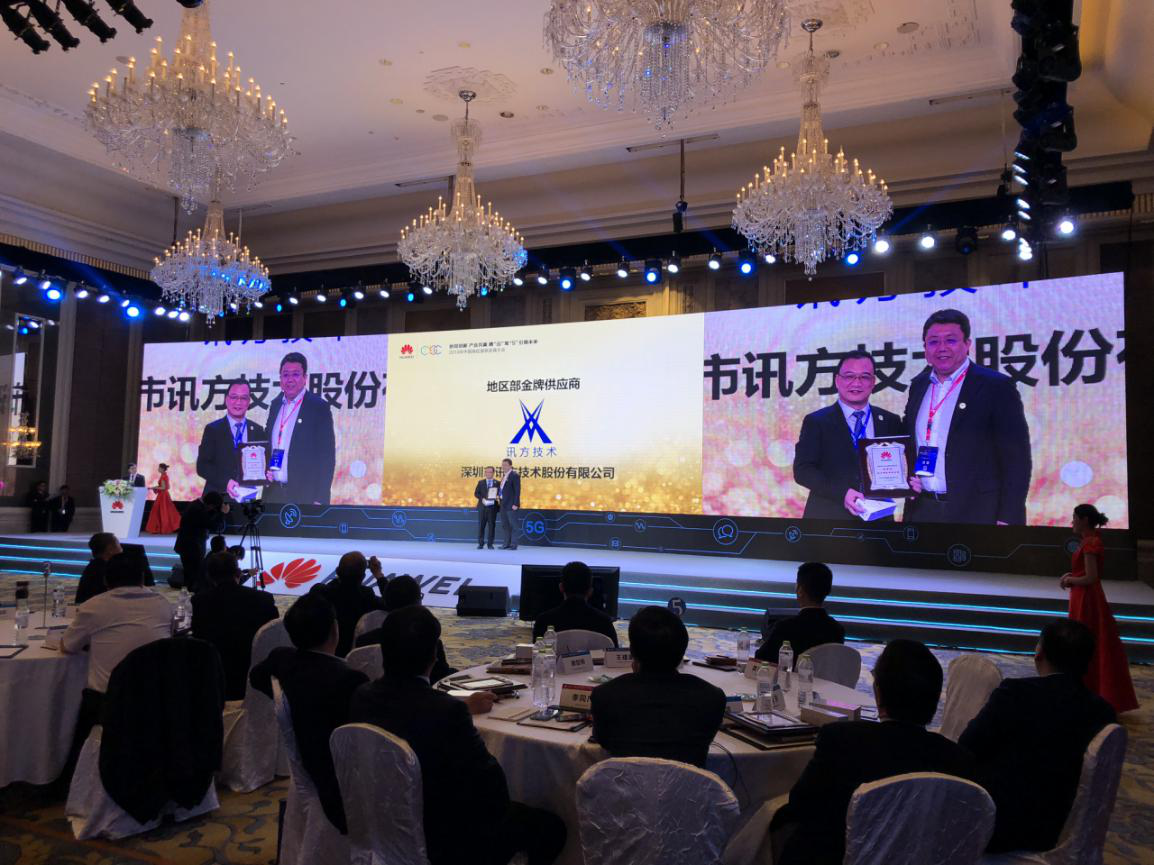CA88(中国)唯一官方网站入口