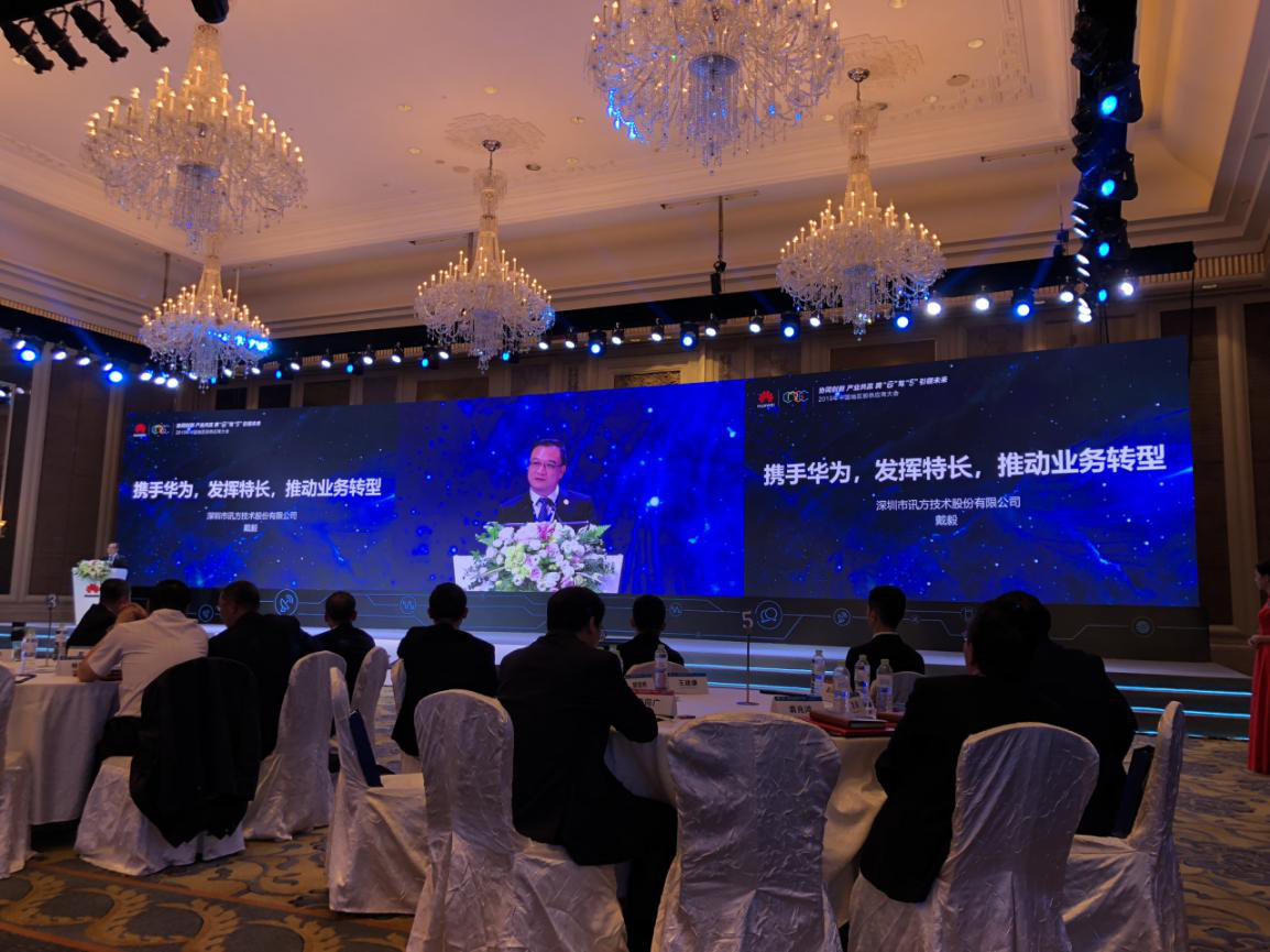 CA88(中国)唯一官方网站入口