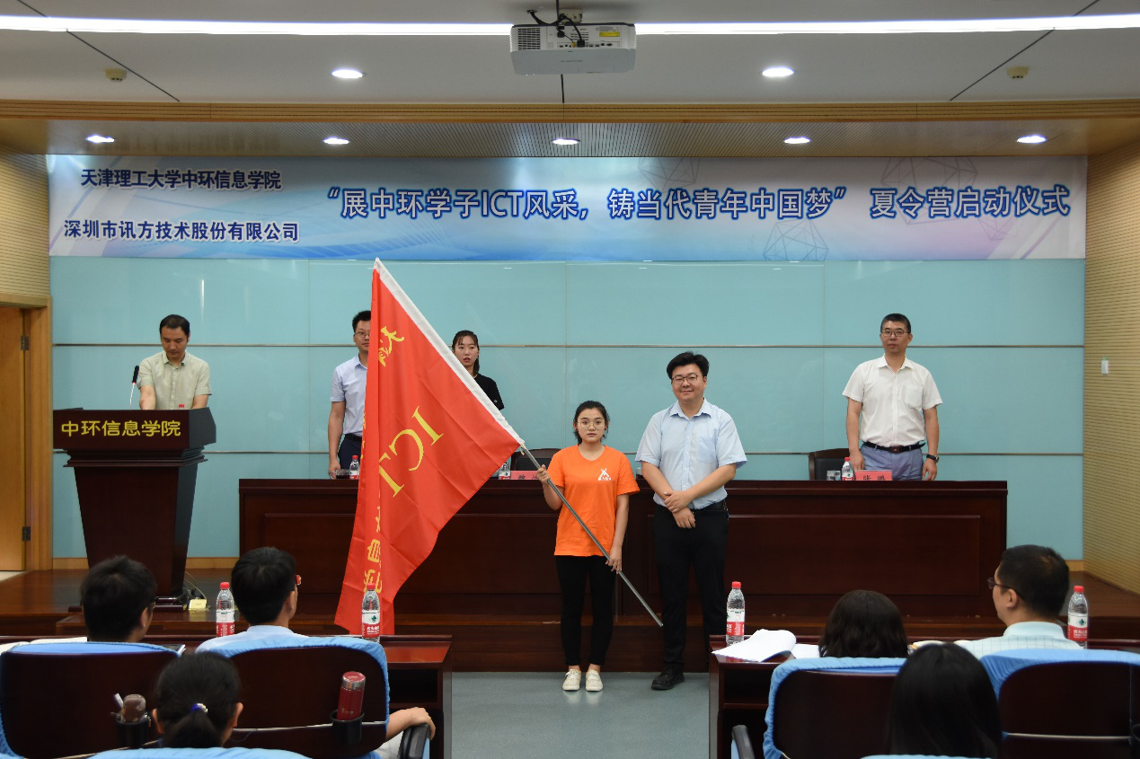 CA88(中国)唯一官方网站入口