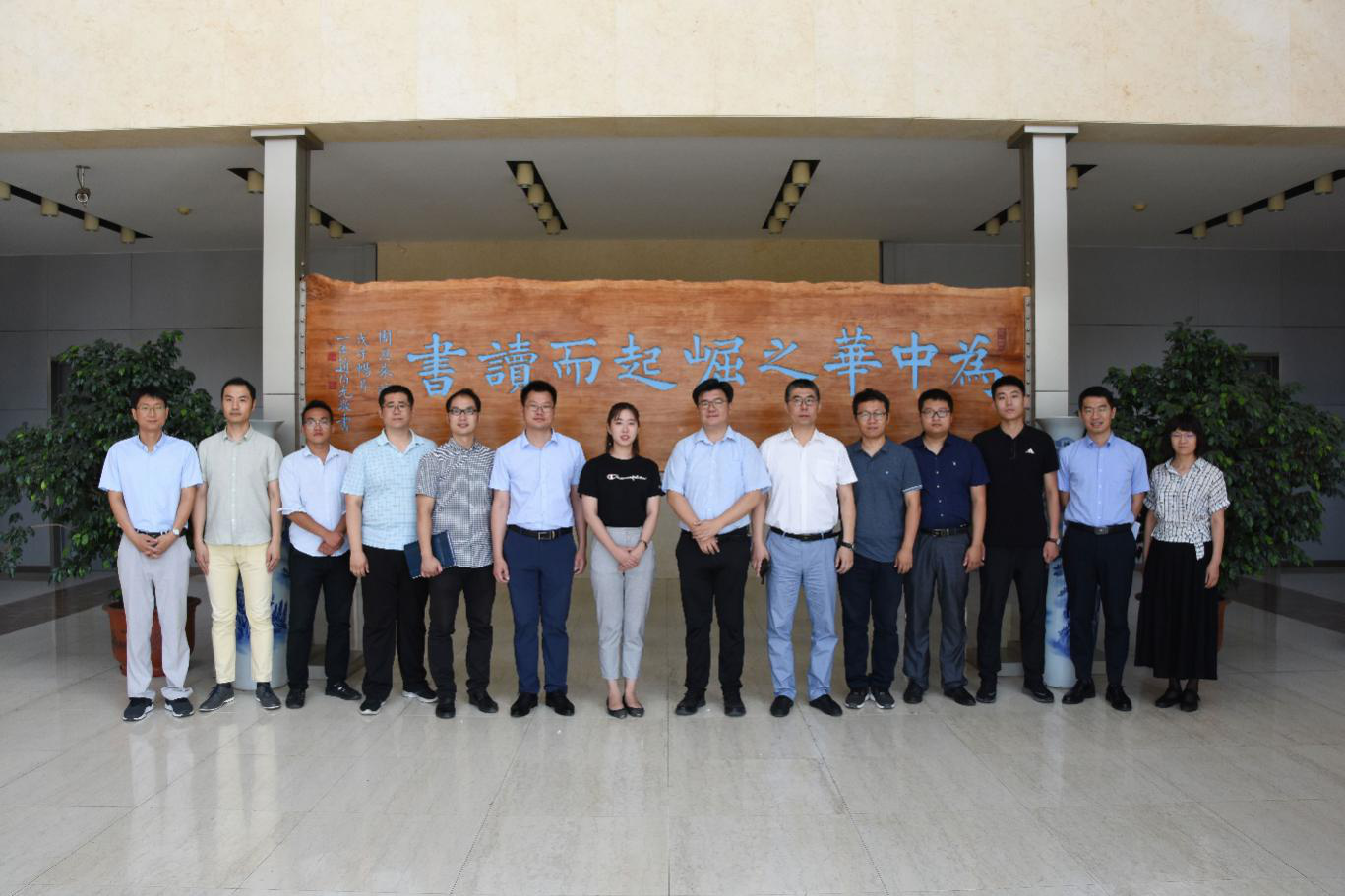 CA88(中国)唯一官方网站入口